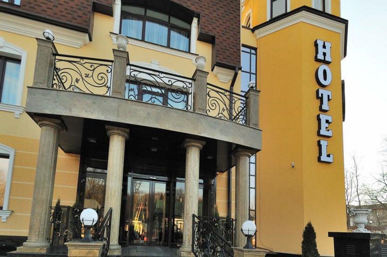 Park Hotel Zamkovy Gomel Exteriér fotografie