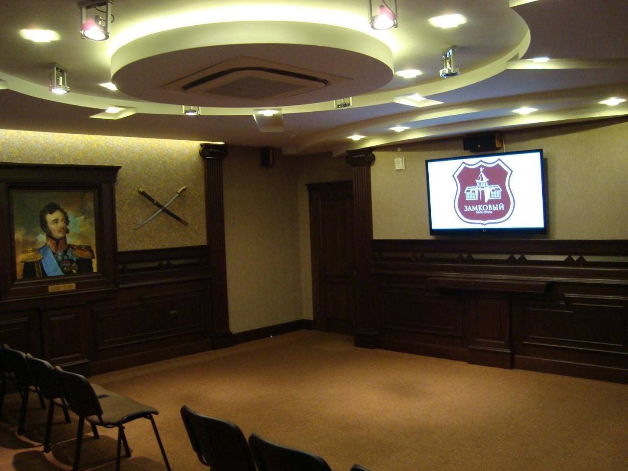 Park Hotel Zamkovy Gomel Exteriér fotografie
